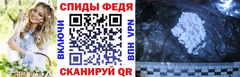 Купить где  Любим  АМФЕТАМИН Розовый 