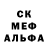 Alpha-PVP СК iporrorro