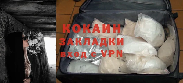 меф VHQ Михайлов
