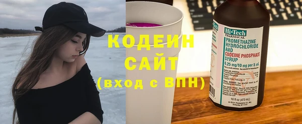 меф VHQ Михайлов