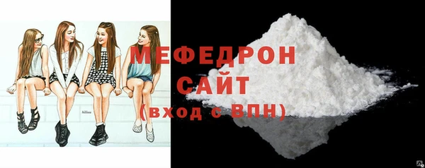 СК Медногорск