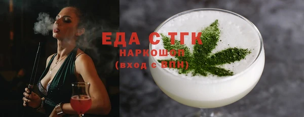меф VHQ Михайлов