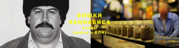 мдма Михайловка