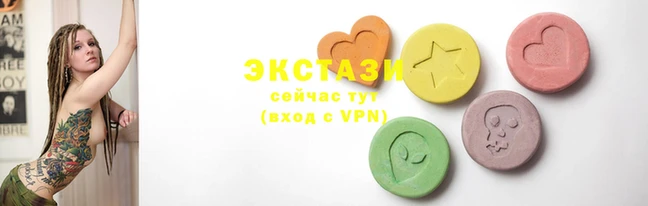 мдма Михайловка
