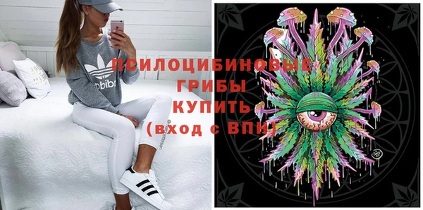 меф VHQ Михайлов