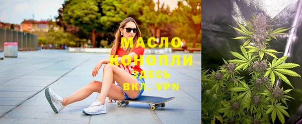 меф VHQ Михайлов