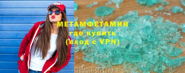 мдма Михайловка