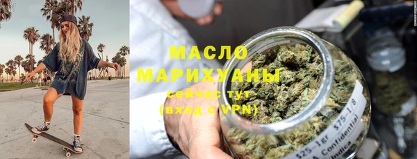 меф VHQ Михайлов