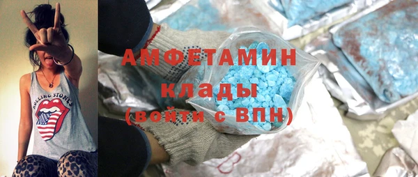 мдма Михайловка