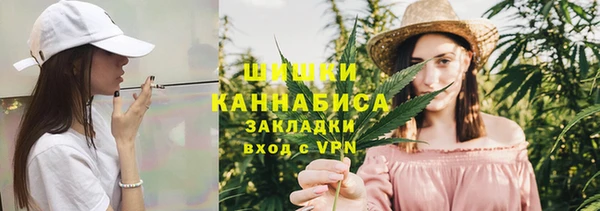 мдма Михайловка