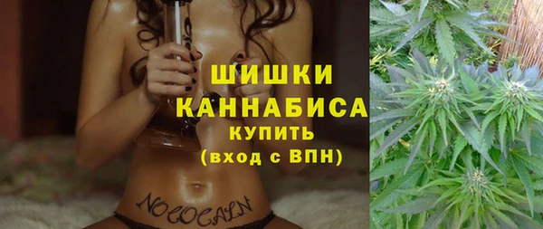 меф VHQ Михайлов