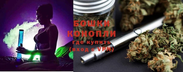 мдма Михайловка