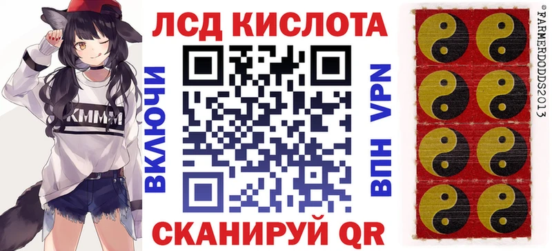 Марки NBOMe 1,5мг  Купить где  Любим 
